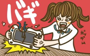 姫(左)