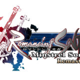 【ロマンシング サガ-ミンストレルソング-リマスター】は神ゲーなのか?クソゲーなのか?