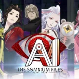 AI ソムニウムファイルの評判・感想・レビュー！神ゲーかクソゲーか？