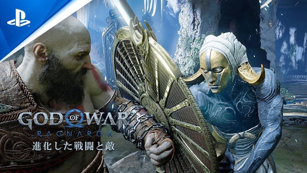 ゴッド・オブ・ウォー ラグナロクは神ゲーなのか？クソゲーなのか？