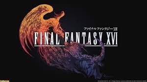 【ファイナルファンタジー 16】の評判・感想・レビュー！神ゲーかクソゲーか？