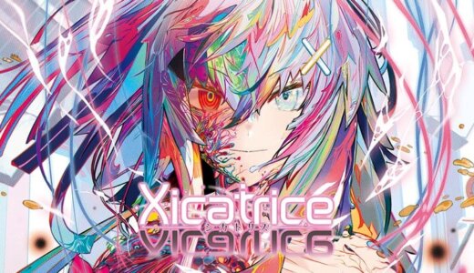 【シカトリス】の評判・感想・レビュー！神ゲーかクソゲーか？