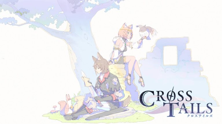 【クロステイルズ】の評判・感想・レビュー!神ゲーかクソゲーか?