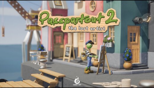 【パスパルトゥー2：あるアーティストのキセキ】の評判・感想・レビュー！神ゲーかクソゲーか？