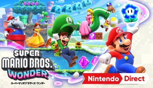 【スーパーマリオブラザーズ ワンダー】の評判・感想・レビュー!神ゲーかクソゲーか?