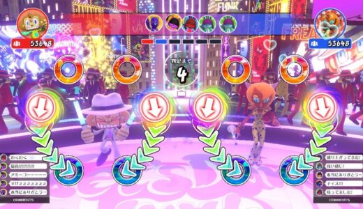 【サンバDE アミーゴ：パーティーセントラル】の評判・感想・レビュー！神ゲーかクソゲーか？