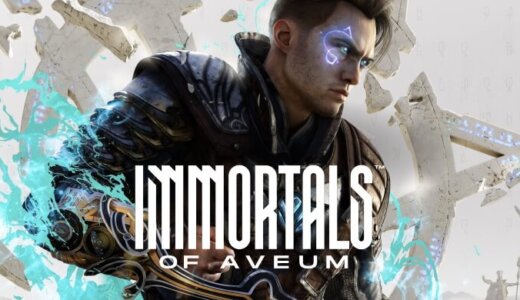 【アヴェウムの騎士団】の評判・感想・レビュー！神ゲーかクソゲーか？