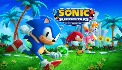 【ソニック スーパースターズ】の評判・感想・レビュー！神ゲーかクソゲーか？