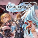 【グランブルーファンタジー リリンク】の評判・感想・レビュー!神ゲーかクソゲーか?