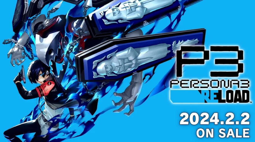 【ペルソナ3 リロード】の評判・感想・レビュー!神ゲーかクソゲーか?