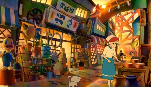 【クレヨンしんちゃん「炭の町のシロ」】の評判・感想・レビュー!神ゲーかクソゲーか?