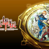 【百英雄伝】の評判・感想・レビュー!神ゲーかクソゲーか?