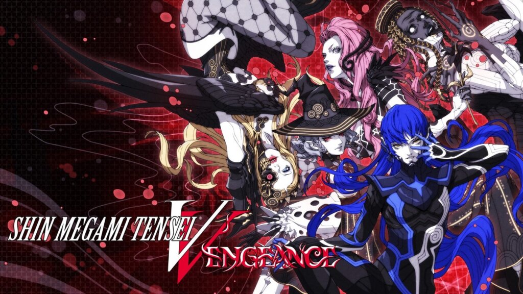 【真・女神転生V Vengeance】の評判・感想・レビュー!神ゲーかクソゲーか?