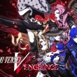 【真・女神転生V Vengeance】の評判・感想・レビュー！神ゲーかクソゲーか？