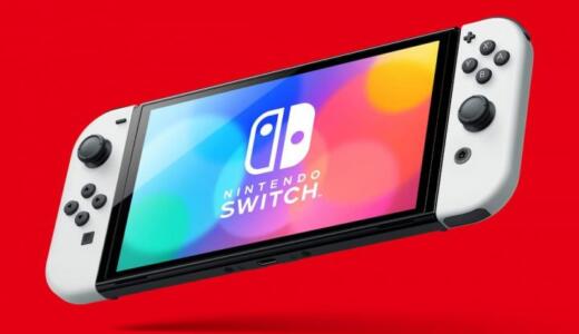 ゲーム・買取をする際はどこの業者がいい?おすすめ5選を徹底紹介